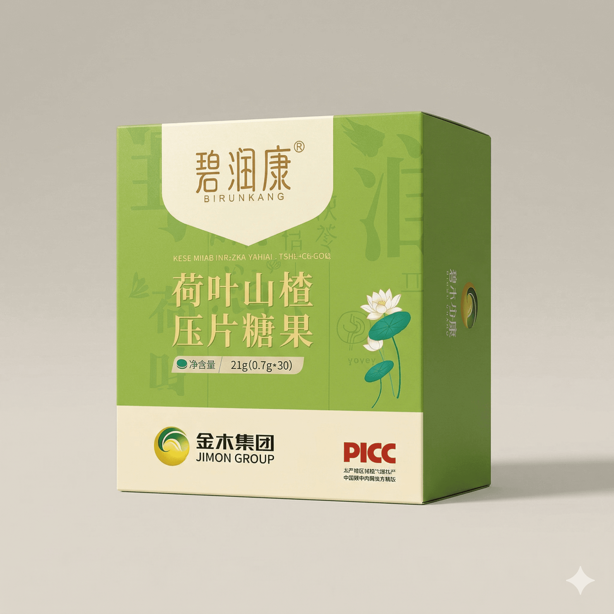 Билункан-ағзаны тазартуға және артық ылғалды шығаруға арналған табиғи өнім